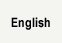 English